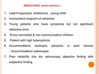 Dr vinit kumar paediatric refraction | PPTX