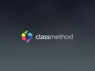 侵入防御の誤検知を減らすためのDeepSecurity運用