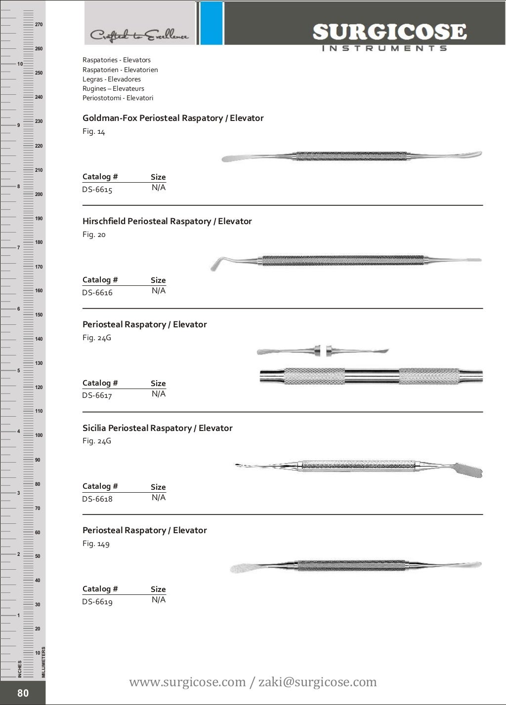 DENTAL EXTRACTION INSTRUMENTS