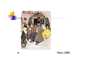 DS-046-產品設計簡史