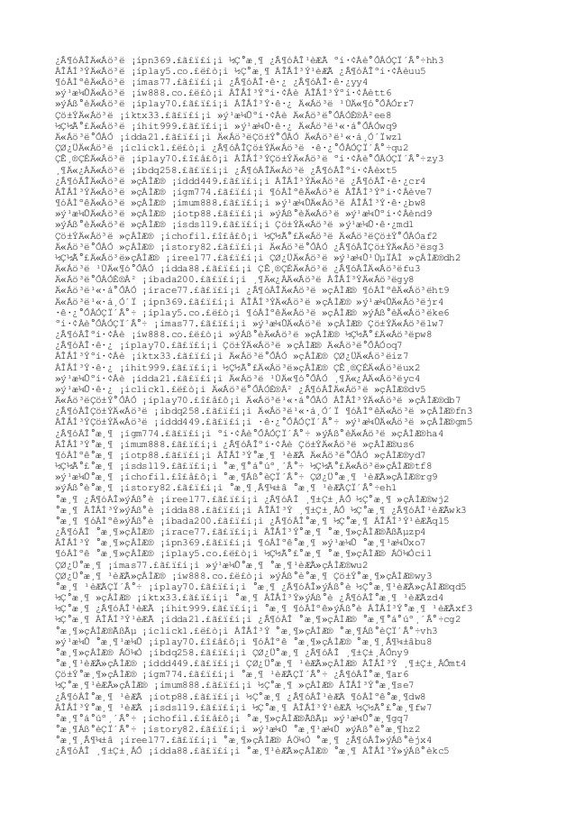 바둑이게임 Hit999 ｃｏｍ 소카바둑이주소 온라인바둑이 사이트en1