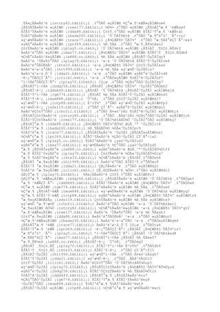 ¸¶Ä«¿ÀÄ«Áö³ë ¡ístory82.£ã£ï£í¡ì ¸±°ÔÀÓ »çÀÌÆ® ½Ç°æ¸¶¹èÆÃ»çÀÌÆ®uw8
¿Â¶óÀÎÄ«Áö³ë »çÀÌÆ® ¡íreel77.£ã£ï£í¡ì ¼Ò¾×¸±°ÔÀÓ »çÀÌÆ® ¿Â¶óÀÎ°æ¸¶ ¹èÆÃyw9
ÀÎÅÍ³ÝÄ«Áö³ë »çÀÌÆ® ¡ídda88.£ã£ï£í¡ì Çö±Ý¸±°ÔÀÓ »çÀÌÆ® ÀÎÅÍ³Ý°æ¸¶ ¹èÆÃtq1
¶óÀÌºêÄ«Áö³ë »çÀÌÆ® ¡íbada200.£ã£ï£í¡ì ¹Ù´ÙÀÌ¾ß±â ¸±°ÔÀÓ °æ¸¶°á°úº¸´Â°÷rz2
»ý¹æ¼ÛÄ«Áö³ë »çÀÌÆ® ¡írace77.£ã£ï£í¡ì ¿À¼ÇÆÄ¶ó´ÙÀÌ½º ¸±°ÔÀÓ °æ¸¶Áß°èÇÏ´Â°÷ex3
»ýÁß°èÄ«Áö³ë »çÀÌÆ® ¡ípn369.£ã£ï£í¡ì ¾ß¸¶Åä ¸±°ÔÀÓ °æ¸¶¸Â¶¼±âwc2
Çö±ÝÄ«Áö³ë »çÀÌÆ® ¡íplay5.co.£ë£ò¡ì ¹Ù´ÙÀÌ¾ß±â »çÀÌÆ® ¿Â¶óÀÎ ¸¶±Ç±¸ÀÔdv3
Ä«Áö³ë°ÔÀÓ »çÀÌÆ® ¡ímas77.£ã£ï£í¡ì ¿À¼ÇÆÄ¶ó´ÙÀÌ½º »çÀÌÆ® ÀÎÅÍ³Ý ¸¶±Ç±¸ÀÔdb8
½Ç½Ã°£Ä«Áö³ë»çÀÌÆ® ¡íw888.co.£ë£ò¡ì ¾ß¸¶Åä »çÀÌÆ® ¿Â¶óÀÎ¹ÙµÏÀÌqn9
Ä«Áö³ë ¹ÙÄ«¶ó°ÔÀÓ ¡íplay70.£ã£ï£í¡ì ¹«·á ¹Ù´ÙÀÌ¾ß±â ÀÎÅÍ³Ý¹ÙµÏÀÌzm4
Ä«Áö³ë°ÔÀÓÈ®À² ¡íktx33.£ã£ï£í¡ì ¹«·á ¿À¼ÇÆÄ¶ó´ÙÀÌ½º Çö±Ý¹ÙµÏÀÌxa6
Ä«Áö³ë¹«·á°ÔÀÓ ¡íhit999.£ã£ï£í¡ì ¹«·á ¾ß¸¶Åä »ý¹æ¼Û¹ÙµÏÀÌcs7
Ä«Áö³ë¹«·á¸Ó´Ï ¡ídda21.£ã£ï£í¡ì ¹«·á ¸±°ÔÀÓ »çÀÌÆ® »ýÁß°è¹ÙµÏÀÌvd8
·ê·¿°ÔÀÓÇÏ´Â°÷ ¡íclick1.£ë£ò¡ì ¹«·á ¸±°ÔÀÓ»çÀÌÆ® ¶óÀÌºê¹ÙµÏÀÌbf7
ºí·¢Àè°ÔÀÓÇÏ´Â°÷ ¡íplay70.£î£å£ô¡ì 10¿ø ¸±°ÔÀÓ ½ÇÀü°ÔÀÓ¹ÙµÏÀÌng7
¿Â¶óÀÎºí·¢Àè ¡íbdq258.£ã£ï£í¡ì ¿Â¶óÀÎ ¿À¼ÇÆÄ¶ó´ÙÀÌ½º ¹ÙµÏÀÌ°ÔÀÓmh2
¿Â¶óÀÎ·ê·¿ ¡íddd449.£ã£ï£í¡ì ¿Â¶óÀÎ ¹Ù´ÙÀÌ¾ß±â ¿Â¶óÀÎ¹ÙµÏÀÌ »çÀÌÆ®aj4
ÀÎÅÍ³Ýºí·¢Àè ¡ígm774.£ã£ï£í¡ì ¿Â¶óÀÎ ¾ß¸¶Åä ÀÎÅÍ³Ý¹ÙµÏÀÌ »çÀÌÆ®sk5
ÀÎÅÍ³Ý·ê·¿ ¡ímum888.£ã£ï£í¡ì ´ÙºóÄ¡ ¸±°ÔÀÓ Çö±Ý¹ÙµÏÀÌ »çÀÌÆ®dl7
»ý¹æ¼Ûºí·¢Àè ¡íotp88.£ã£ï£í¡ì È²±Ý¼º ¸±°ÔÀÓ »ý¹æ¼Û¹ÙµÏÀÌ »çÀÌÆ®fp3
»ý¹æ¼Û·ê·¿ ¡ísds119.£ã£ï£í¡ì ¸±°ÔÀÓ ÇÏ´Â°÷ »ýÁß°è¹ÙµÏÀÌ »çÀÌÆ®go5
Ä«Áö³ëÇö±Ý°ÔÀÓ ¡íchofil.£î£å£ô¡ì ¸±°ÔÀÓ Á¤»ó¹öÀü ¶óÀÌºê¹ÙµÏÀÌ »çÀÌÆ®hi4
¿Â¶óÀÎÇö±ÝÄ«Áö³ë ¡ístory82.£ã£ï£í¡ì ¸±°ÔÀÓ ¸ÅÀå¹öÀü ½ÇÀü°ÔÀÓ¹ÙµÏÀÌ »çÀÌÆ®ju6
ÀÎÅÍ³ÝÇö±ÝÄ«Áö³ë ¡íreel77.£ã£ï£í¡ì ¹Ù´ÙÀÌ¾ß±âÁÖ¼Ò ¹ÙµÏÀÌ°ÔÀÓ »çÀÌÆ®ky7
¿Â¶óÀÎ°æ¸¶ ¡ídda88.£ã£ï£í¡ì ¿À¼ÇÆÄ¶ó´ÙÀÌ½ºÁÖ¼Ò ÆùÅ¸³ª ¹ÙµÏÀÌlt8
ÀÎÅÍ³Ý°æ¸¶ ¡íbada200.£ã£ï£í¡ì ¾ß¸¶ÅäÁÖ¼Ò ¼ÒÄ«¹ÙµÏÀÌpr9
¶óÀÌºê°æ¸¶ ¡írace77.£ã£ï£í¡ì ¿Â¶óÀÎÄ«Áö³ë ¹ÙµÏÀÌ ¿Â¶óÀÎ»çÀÌÆ®oe1
½Ç½Ã°£°æ¸¶ ¡ípn369.£ã£ï£í¡ì ÀÎÅÍ³ÝÄ«Áö³ë ½ÇÀü¹ÙµÏÀÌ ÇÏ´Â°÷iw2
»ý¹æ¼Û°æ¸¶ ¡íplay5.co.£ë£ò¡ì ¶óÀÌºêÄ«Áö³ë ¿µ»ó¹ÙµÏÀÌud3
»ýÁß°è°æ¸¶ ¡ímas77.£ã£ï£í¡ì »ý¹æ¼ÛÄ«Áö³ë ½Ç°ÔÀÓ ¿µ»ó¹ÙµÏÀÌyd5
°æ¸¶ ¿Â¶óÀÎ»ýÁß°è ¡íw888.co.£ë£ò¡ì »ýÁß°èÄ«Áö³ë ÆùÅ¸³ª¹ÙµÏÀÌÁÖ¼Òtf4
°æ¸¶ ÀÎÅÍ³Ý»ýÁß°è ¡íplay70.£ã£ï£í¡ì Çö±ÝÄ«Áö³ë ¼ÒÄ«¹ÙµÏÀÌÁÖ¼Òrg7
°æ¸¶ ¶óÀÌºê»ýÁß°è ¡íktx33.£ã£ï£í¡ì ½Ç½Ã°£Ä«Áö³ë ¿Â¶óÀÎ¸±°ÔÀÓeh8
¿Â¶óÀÎ °æ¸¶»çÀÌÆ® ¡íhit999.£ã£ï£í¡ì Ä«Áö³ë°ÔÀÓ ÀÎÅÍ³Ý¸±°ÔÀÓwu9
ÀÎÅÍ³Ý °æ¸¶»çÀÌÆ® ¡ídda21.£ã£ï£í¡ì ÇØ¿ÜÄ«Áö³ë ¸±°ÔÀÓ »çÀÌÆ®dy1
¶óÀÌºê °æ¸¶»çÀÌÆ® ¡íclick1.£ë£ò¡ì ÇÊ¸®ÇÉÄ«Áö³ë ¼Ò¾×¸±°ÔÀÓ »çÀÌÆ®dt2
ÇØ¿Ü°æ¸¶ ¡íplay70.£î£å£ô¡ì ¸¶Ä«¿ÀÄ«Áö³ë Çö±Ý¸±°ÔÀÓ »çÀÌÆ®fr3
ÇØ¿Ü°æ¸¶ ¹èÆÃ»çÀÌÆ® ¡íbdq258.£ã£ï£í¡ì ¿Â¶óÀÎÄ«Áö³ë »çÀÌÆ® ¹Ù´ÙÀÌ¾ß±â ¸±°ÔÀÓge5
°æ¸¶ ¹èÆÃÇÏ´Â°÷ ¡íddd449.£ã£ï£í¡ì ÀÎÅÍ³ÝÄ«Áö³ë »çÀÌÆ® ¿À¼ÇÆÄ¶ó´ÙÀÌ½º ¸±°ÔÀÓhw4
½Ç°æ¸¶ »çÀÌÆ® ¡ígm774.£ã£ï£í¡ì ¶óÀÌºêÄ«Áö³ë »çÀÌÆ® ¾ß¸¶Åä ¸±°ÔÀÓuw6
½Ç°æ¸¶ ¿Â¶óÀÎ¹èÆÃ ¡ímum888.£ã£ï£í¡ì »ý¹æ¼ÛÄ«Áö³ë »çÀÌÆ® ¹Ù´ÙÀÌ¾ß±â »çÀÌÆ®yq7
½Ç°æ¸¶ ÀÎÅÍ³Ý¹èÆÃ ¡íotp88.£ã£ï£í¡ì »ýÁß°èÄ«Áö³ë »çÀÌÆ® ¿À¼ÇÆÄ¶ó´ÙÀÌ½º »çÀÌÆ®tz8
°æ¸¶»çÀÌÆ®ÃßÃµ ¡ísds119.£ã£ï£í¡ì Çö±ÝÄ«Áö³ë »çÀÌÆ® ¾ß¸¶Åä »çÀÌÆ®rx9
»ý¹æ¼Û °æ¸¶¹æ¼Û ¡íchofil.£î£å£ô¡ì Ä«Áö³ë°ÔÀÓ »çÀÌÆ® ¹«·á ¹Ù´ÙÀÌ¾ß±âec1
°æ¸¶»çÀÌÆ® ÁÖ¼Ò ¡ístory82.£ã£ï£í¡ì ½Ç½Ã°£Ä«Áö³ë»çÀÌÆ® ¹«·á ¿À¼ÇÆÄ¶ó´ÙÀÌ½ºqv2
°æ¸¶¹èÆÃ»çÀÌÆ® ¡íreel77.£ã£ï£í¡ì Ä«Áö³ë ¹ÙÄ«¶ó°ÔÀÓ ¹«·á ¾ß¸¶Åäzb3
Çö±Ý°æ¸¶»çÀÌÆ® ¡ídda88.£ã£ï£í¡ì Ä«Áö³ë°ÔÀÓÈ®À² ¹«·á ¸±°ÔÀÓ »çÀÌÆ®un5
½Ç°æ¸¶¹èÆÃ»çÀÌÆ® ¡íbada200.£ã£ï£í¡ì Ä«Áö³ë¹«·á°ÔÀÓ ¹«·á ¸±°ÔÀÓ»çÀÌÆ®ym4
¿Â¶óÀÎ°æ¸¶ ¹èÆÃ ¡írace77.£ã£ï£í¡ì Ä«Áö³ë¹«·á¸Ó´Ï 10¿ø ¸±°ÔÀÓta6
ÀÎÅÍ³Ý°æ¸¶ ¹èÆÃ ¡ípn369.£ã£ï£í¡ì ·ê·¿°ÔÀÓÇÏ´Â°÷ ¿Â¶óÀÎ ¿À¼ÇÆÄ¶ó´ÙÀÌ½ºrs7
°æ¸¶°á°úº¸´Â°÷ ¡íplay5.co.£ë£ò¡ì ºí·¢Àè°ÔÀÓÇÏ´Â°÷ ¿Â¶óÀÎ ¹Ù´ÙÀÌ¾ß±âed8
°æ¸¶Áß°èÇÏ´Â°÷ ¡ímas77.£ã£ï£í¡ì ¿Â¶óÀÎºí·¢Àè ¿Â¶óÀÎ ¾ß¸¶Åäwf7
°æ¸¶¸Â¶¼±â ¡íw888.co.£ë£ò¡ì ¿Â¶óÀÎ·ê·¿ ´ÙºóÄ¡ ¸±°ÔÀÓdg2
¿Â¶óÀÎ ¸¶±Ç±¸ÀÔ ¡íplay70.£ã£ï£í¡ì ÀÎÅÍ³Ýºí·¢Àè È²±Ý¼º ¸±°ÔÀÓdh4
ÀÎÅÍ³Ý ¸¶±Ç±¸ÀÔ ¡íktx33.£ã£ï£í¡ì ÀÎÅÍ³Ý·ê·¿ ¸±°ÔÀÓ ÇÏ´Â°÷fj5
¿Â¶óÀÎ¹ÙµÏÀÌ ¡íhit999.£ã£ï£í¡ì »ý¹æ¼Ûºí·¢Àè ¸±°ÔÀÓ Á¤»ó¹öÀügk7
ÀÎÅÍ³Ý¹ÙµÏÀÌ ¡ídda21.£ã£ï£í¡ì »ý¹æ¼Û·ê·¿ ¸±°ÔÀÓ ¸ÅÀå¹öÀühl3
Çö±Ý¹ÙµÏÀÌ ¡íclick1.£ë£ò¡ì Ä«Áö³ëÇö±Ý°ÔÀÓ ¹Ù´ÙÀÌ¾ß±âÁÖ¼Òup5
»ý¹æ¼Û¹ÙµÏÀÌ ¡íplay70.£î£å£ô¡ì ¿Â¶óÀÎÇö±ÝÄ«Áö³ë ¿À¼ÇÆÄ¶ó´ÙÀÌ½ºÁÖ¼Òyo4
»ýÁß°è¹ÙµÏÀÌ ¡íbdq258.£ã£ï£í¡ì ÀÎÅÍ³ÝÇö±ÝÄ«Áö³ë ¾ß¸¶ÅäÁÖ¼Òti6
¶óÀÌºê¹ÙµÏÀÌ ¡íddd449.£ã£ï£í¡ì ¿Â¶óÀÎ°æ¸¶ ¿Â¶óÀÎÄ«Áö³ëru7
½ÇÀü°ÔÀÓ¹ÙµÏÀÌ ¡ígm774.£ã£ï£í¡ì ÀÎÅÍ³Ý°æ¸¶ ÀÎÅÍ³ÝÄ«Áö³ëey8
¹ÙµÏÀÌ°ÔÀÓ ¡ímum888.£ã£ï£í¡ì ¶óÀÌºê°æ¸¶ ¶óÀÌºêÄ«Áö³ëwt9
¿Â¶óÀÎ¹ÙµÏÀÌ »çÀÌÆ® ¡íotp88.£ã£ï£í¡ì ½Ç½Ã°£°æ¸¶ »ý¹æ¼ÛÄ«Áö³ëwr1
 