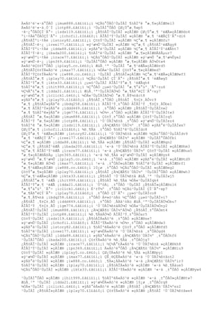 Ä«Áö³ë¹«·á°ÔÀÓ ¡ímum888.£ã£ï£í¡ì ½ÇÀü°ÔÀÓ¹ÙµÏÀÌ ¶óÀÌºê °æ¸¶»çÀÌÆ®el3
Ä«Áö³ë¹«·á¸Ó´Ï ¡íotp88.£ã£ï£í¡ì ¹ÙµÏÀÌ°ÔÀÓ ÇØ¿Ü°æ¸¶wp5
·ê·¿°ÔÀÓÇÏ´Â°÷ ¡ísds119.£ã£ï£í¡ì ¿Â¶óÀÎ¹ÙµÏÀÌ »çÀÌÆ® ÇØ¿Ü°æ¸¶ ¹èÆÃ»çÀÌÆ®do4
ºí·¢Àè°ÔÀÓÇÏ´Â°÷ ¡íchofil.£î£å£ô¡ì ÀÎÅÍ³Ý¹ÙµÏÀÌ »çÀÌÆ® °æ¸¶ ¹èÆÃÇÏ´Â°÷di6
¿Â¶óÀÎºí·¢Àè ¡ístory82.£ã£ï£í¡ì Çö±Ý¹ÙµÏÀÌ »çÀÌÆ® ½Ç°æ¸¶ »çÀÌÆ®fu7
¿Â¶óÀÎ·ê·¿ ¡íreel77.£ã£ï£í¡ì »ý¹æ¼Û¹ÙµÏÀÌ »çÀÌÆ® ½Ç°æ¸¶ ¿Â¶óÀÎ¹èÆÃgy8
ÀÎÅÍ³Ýºí·¢Àè ¡ídda88.£ã£ï£í¡ì »ýÁß°è¹ÙµÏÀÌ »çÀÌÆ® ½Ç°æ¸¶ ÀÎÅÍ³Ý¹èÆÃht7
ÀÎÅÍ³Ý·ê·¿ ¡íbada200.£ã£ï£í¡ì ¶óÀÌºê¹ÙµÏÀÌ »çÀÌÆ® °æ¸¶»çÀÌÆ®ÃßÃµur7
»ý¹æ¼Ûºí·¢Àè ¡írace77.£ã£ï£í¡ì ½ÇÀü°ÔÀÓ¹ÙµÏÀÌ »çÀÌÆ® »ý¹æ¼Û °æ¸¶¹æ¼Ûye2
»ý¹æ¼Û·ê·¿ ¡ípn369.£ã£ï£í¡ì ¹ÙµÏÀÌ°ÔÀÓ »çÀÌÆ® °æ¸¶»çÀÌÆ® ÁÖ¼Òtw4
Ä«Áö³ëÇö±Ý°ÔÀÓ ¡íplay5.co.£ë£ò¡ì ÆùÅ¸³ª ¹ÙµÏÀÌ °æ¸¶¹èÆÃ»çÀÌÆ®rd5
¿Â¶óÀÎÇö±ÝÄ«Áö³ë ¡ímas77.£ã£ï£í¡ì ¼ÒÄ«¹ÙµÏÀÌ Çö±Ý°æ¸¶»çÀÌÆ®ed7
ÀÎÅÍ³ÝÇö±ÝÄ«Áö³ë ¡íw888.co.£ë£ò¡ì ¹ÙµÏÀÌ ¿Â¶óÀÎ»çÀÌÆ® ½Ç°æ¸¶¹èÆÃ»çÀÌÆ®wf3
¿Â¶óÀÎ°æ¸¶ ¡íplay70.£ã£ï£í¡ì ½ÇÀü¹ÙµÏÀÌ ÇÏ´Â°÷ ¿Â¶óÀÎ°æ¸¶ ¹èÆÃwg5
ÀÎÅÍ³Ý°æ¸¶ ¡íktx33.£ã£ï£í¡ì ¿µ»ó¹ÙµÏÀÌ ÀÎÅÍ³Ý°æ¸¶ ¹èÆÃqh4
¶óÀÌºê°æ¸¶ ¡íhit999.£ã£ï£í¡ì ½Ç°ÔÀÓ ¿µ»ó¹ÙµÏÀÌ °æ¸¶°á°úº¸´Â°÷zu6
½Ç½Ã°£°æ¸¶ ¡ídda21.£ã£ï£í¡ì ÆùÅ¸³ª¹ÙµÏÀÌÁÖ¼Ò °æ¸¶Áß°èÇÏ´Â°÷xy7
»ý¹æ¼Û°æ¸¶ ¡íclick1.£ë£ò¡ì ¼ÒÄ«¹ÙµÏÀÌÁÖ¼Ò °æ¸¶¸Â¶¼±âct8
»ýÁß°è°æ¸¶ ¡íplay70.£î£å£ô¡ì ¿Â¶óÀÎ¸±°ÔÀÓ ¿Â¶óÀÎ ¸¶±Ç±¸ÀÔvr9
°æ¸¶ ¿Â¶óÀÎ»ýÁß°è ¡íbdq258.£ã£ï£í¡ì ÀÎÅÍ³Ý¸±°ÔÀÓ ÀÎÅÍ³Ý ¸¶±Ç±¸ÀÔbe1
°æ¸¶ ÀÎÅÍ³Ý»ýÁß°è ¡íddd449.£ã£ï£í¡ì ¸±°ÔÀÓ »çÀÌÆ® ¿Â¶óÀÎ¹ÙµÏÀÌnw2
°æ¸¶ ¶óÀÌºê»ýÁß°è ¡ígm774.£ã£ï£í¡ì ¼Ò¾×¸±°ÔÀÓ »çÀÌÆ® ÀÎÅÍ³Ý¹ÙµÏÀÌtw3
¿Â¶óÀÎ °æ¸¶»çÀÌÆ® ¡ímum888.£ã£ï£í¡ì Çö±Ý¸±°ÔÀÓ »çÀÌÆ® Çö±Ý¹ÙµÏÀÌrq5
ÀÎÅÍ³Ý °æ¸¶»çÀÌÆ® ¡íotp88.£ã£ï£í¡ì ¹Ù´ÙÀÌ¾ß±â ¸±°ÔÀÓ »ý¹æ¼Û¹ÙµÏÀÌez4
¶óÀÌºê °æ¸¶»çÀÌÆ® ¡ísds119.£ã£ï£í¡ì ¿À¼ÇÆÄ¶ó´ÙÀÌ½º ¸±°ÔÀÓ »ýÁß°è¹ÙµÏÀÌwx7
ÇØ¿Ü°æ¸¶ ¡íchofil.£î£å£ô¡ì ¾ß¸¶Åä ¸±°ÔÀÓ ¶óÀÌºê¹ÙµÏÀÌdc8
ÇØ¿Ü°æ¸¶ ¹èÆÃ»çÀÌÆ® ¡ístory82.£ã£ï£í¡ì ¹Ù´ÙÀÌ¾ß±â »çÀÌÆ® ½ÇÀü°ÔÀÓ¹ÙµÏÀÌdv9
°æ¸¶ ¹èÆÃÇÏ´Â°÷ ¡íreel77.£ã£ï£í¡ì ¿À¼ÇÆÄ¶ó´ÙÀÌ½º »çÀÌÆ® ¹ÙµÏÀÌ°ÔÀÓfb1
½Ç°æ¸¶ »çÀÌÆ® ¡ídda88.£ã£ï£í¡ì ¾ß¸¶Åä »çÀÌÆ® ¿Â¶óÀÎ¹ÙµÏÀÌ »çÀÌÆ®gn2
½Ç°æ¸¶ ¿Â¶óÀÎ¹èÆÃ ¡íbada200.£ã£ï£í¡ì ¹«·á ¹Ù´ÙÀÌ¾ß±â ÀÎÅÍ³Ý¹ÙµÏÀÌ »çÀÌÆ®hm3
½Ç°æ¸¶ ÀÎÅÍ³Ý¹èÆÃ ¡írace77.£ã£ï£í¡ì ¹«·á ¿À¼ÇÆÄ¶ó´ÙÀÌ½º Çö±Ý¹ÙµÏÀÌ »çÀÌÆ®ua5
°æ¸¶»çÀÌÆ®ÃßÃµ ¡ípn369.£ã£ï£í¡ì ¹«·á ¾ß¸¶Åä »ý¹æ¼Û¹ÙµÏÀÌ »çÀÌÆ®ys4
»ý¹æ¼Û °æ¸¶¹æ¼Û ¡íplay5.co.£ë£ò¡ì ¹«·á ¸±°ÔÀÓ »çÀÌÆ® »ýÁß°è¹ÙµÏÀÌ »çÀÌÆ®td9
°æ¸¶»çÀÌÆ® ÁÖ¼Ò ¡ímas77.£ã£ï£í¡ì ¹«·á ¸±°ÔÀÓ»çÀÌÆ® ¶óÀÌºê¹ÙµÏÀÌ »çÀÌÆ®rf1
°æ¸¶¹èÆÃ»çÀÌÆ® ¡íw888.co.£ë£ò¡ì 10¿ø ¸±°ÔÀÓ ½ÇÀü°ÔÀÓ¹ÙµÏÀÌ »çÀÌÆ®eg2
Çö±Ý°æ¸¶»çÀÌÆ® ¡íplay70.£ã£ï£í¡ì ¿Â¶óÀÎ ¿À¼ÇÆÄ¶ó´ÙÀÌ½º ¹ÙµÏÀÌ°ÔÀÓ »çÀÌÆ®wh3
½Ç°æ¸¶¹èÆÃ»çÀÌÆ® ¡íktx33.£ã£ï£í¡ì ¿Â¶óÀÎ ¹Ù´ÙÀÌ¾ß±â ÆùÅ¸³ª ¹ÙµÏÀÌwj5
¿Â¶óÀÎ°æ¸¶ ¹èÆÃ ¡íhit999.£ã£ï£í¡ì ¿Â¶óÀÎ ¾ß¸¶Åä ¼ÒÄ«¹ÙµÏÀÌqk4
ÀÎÅÍ³Ý°æ¸¶ ¹èÆÃ ¡ídda21.£ã£ï£í¡ì ´ÙºóÄ¡ ¸±°ÔÀÓ ¹ÙµÏÀÌ ¿Â¶óÀÎ»çÀÌÆ®zl6
°æ¸¶°á°úº¸´Â°÷ ¡íclick1.£ë£ò¡ì È²±Ý¼º ¸±°ÔÀÓ ½ÇÀü¹ÙµÏÀÌ ÇÏ´Â°÷xp7
°æ¸¶Áß°èÇÏ´Â°÷ ¡íplay70.£î£å£ô¡ì ¸±°ÔÀÓ ÇÏ´Â°÷ ¿µ»ó¹ÙµÏÀÌco8
°æ¸¶¸Â¶¼±â ¡íbdq258.£ã£ï£í¡ì ¸±°ÔÀÓ Á¤»ó¹öÀü ½Ç°ÔÀÓ ¿µ»ó¹ÙµÏÀÌvi7
¿Â¶óÀÎ ¸¶±Ç±¸ÀÔ ¡íddd449.£ã£ï£í¡ì ¸±°ÔÀÓ ¸ÅÀå¹öÀü ÆùÅ¸³ª¹ÙµÏÀÌÁÖ¼Òbu7
ÀÎÅÍ³Ý ¸¶±Ç±¸ÀÔ ¡ígm774.£ã£ï£í¡ì ¹Ù´ÙÀÌ¾ß±âÁÖ¼Ò ¼ÒÄ«¹ÙµÏÀÌÁÖ¼Òny2
¿Â¶óÀÎ¹ÙµÏÀÌ ¡ímum888.£ã£ï£í¡ì ¿À¼ÇÆÄ¶ó´ÙÀÌ½ºÁÖ¼Ò ¿Â¶óÀÎ¸±°ÔÀÓmt4
ÀÎÅÍ³Ý¹ÙµÏÀÌ ¡íotp88.£ã£ï£í¡ì ¾ß¸¶ÅäÁÖ¼Ò ÀÎÅÍ³Ý¸±°ÔÀÓar5
Çö±Ý¹ÙµÏÀÌ ¡ísds119.£ã£ï£í¡ì ¿Â¶óÀÎÄ«Áö³ë ¸±°ÔÀÓ »çÀÌÆ®se7
»ý¹æ¼Û¹ÙµÏÀÌ ¡íchofil.£î£å£ô¡ì ÀÎÅÍ³ÝÄ«Áö³ë ¼Ò¾×¸±°ÔÀÓ »çÀÌÆ®dw3
»ýÁß°è¹ÙµÏÀÌ ¡ístory82.£ã£ï£í¡ì ¶óÀÌºêÄ«Áö³ë Çö±Ý¸±°ÔÀÓ »çÀÌÆ®fd5
¶óÀÌºê¹ÙµÏÀÌ ¡íreel77.£ã£ï£í¡ì »ý¹æ¼ÛÄ«Áö³ë ¹Ù´ÙÀÌ¾ß±â ¸±°ÔÀÓgd4
½ÇÀü°ÔÀÓ¹ÙµÏÀÌ ¡ídda88.£ã£ï£í¡ì »ýÁß°èÄ«Áö³ë ¿À¼ÇÆÄ¶ó´ÙÀÌ½º ¸±°ÔÀÓhf6
¹ÙµÏÀÌ°ÔÀÓ ¡íbada200.£ã£ï£í¡ì Çö±ÝÄ«Áö³ë ¾ß¸¶Åä ¸±°ÔÀÓjg7
¿Â¶óÀÎ¹ÙµÏÀÌ »çÀÌÆ® ¡írace77.£ã£ï£í¡ì ½Ç½Ã°£Ä«Áö³ë ¹Ù´ÙÀÌ¾ß±â »çÀÌÆ®kh8
ÀÎÅÍ³Ý¹ÙµÏÀÌ »çÀÌÆ® ¡ípn369.£ã£ï£í¡ì Ä«Áö³ë°ÔÀÓ ¿À¼ÇÆÄ¶ó´ÙÀÌ½º »çÀÌÆ®lu9
Çö±Ý¹ÙµÏÀÌ »çÀÌÆ® ¡íplay5.co.£ë£ò¡ì ÇØ¿ÜÄ«Áö³ë ¾ß¸¶Åä »çÀÌÆ®py1
»ý¹æ¼Û¹ÙµÏÀÌ »çÀÌÆ® ¡ímas77.£ã£ï£í¡ì ÇÊ¸®ÇÉÄ«Áö³ë ¹«·á ¹Ù´ÙÀÌ¾ß±âot2
»ýÁß°è¹ÙµÏÀÌ »çÀÌÆ® ¡íw888.co.£ë£ò¡ì ¸¶Ä«¿ÀÄ«Áö³ë ¹«·á ¿À¼ÇÆÄ¶ó´ÙÀÌ½ºir3
¶óÀÌºê¹ÙµÏÀÌ »çÀÌÆ® ¡íplay70.£ã£ï£í¡ì ¿Â¶óÀÎÄ«Áö³ë »çÀÌÆ® ¹«·á ¾ß¸¶Åäue5
½ÇÀü°ÔÀÓ¹ÙµÏÀÌ »çÀÌÆ® ¡íktx33.£ã£ï£í¡ì ÀÎÅÍ³ÝÄ«Áö³ë »çÀÌÆ® ¹«·á ¸±°ÔÀÓ »çÀÌÆ®yw4
¹ÙµÏÀÌ°ÔÀÓ »çÀÌÆ® ¡íhit999.£ã£ï£í¡ì ¶óÀÌºêÄ«Áö³ë »çÀÌÆ® ¹«·á ¸±°ÔÀÓ»çÀÌÆ®tw7
ÆùÅ¸³ª ¹ÙµÏÀÌ ¡ídda21.£ã£ï£í¡ì »ý¹æ¼ÛÄ«Áö³ë »çÀÌÆ® 10¿ø ¸±°ÔÀÓrq8
¼ÒÄ«¹ÙµÏÀÌ ¡íclick1.£ë£ò¡ì »ýÁß°èÄ«Áö³ë »çÀÌÆ® ¿Â¶óÀÎ ¿À¼ÇÆÄ¶ó´ÙÀÌ½ºez2
¹ÙµÏÀÌ ¿Â¶óÀÎ»çÀÌÆ® ¡íplay70.£î£å£ô¡ì Çö±ÝÄ«Áö³ë »çÀÌÆ® ¿Â¶óÀÎ ¹Ù´ÙÀÌ¾ß±âwx4
 