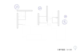 3 層平面図 S=1:50
 