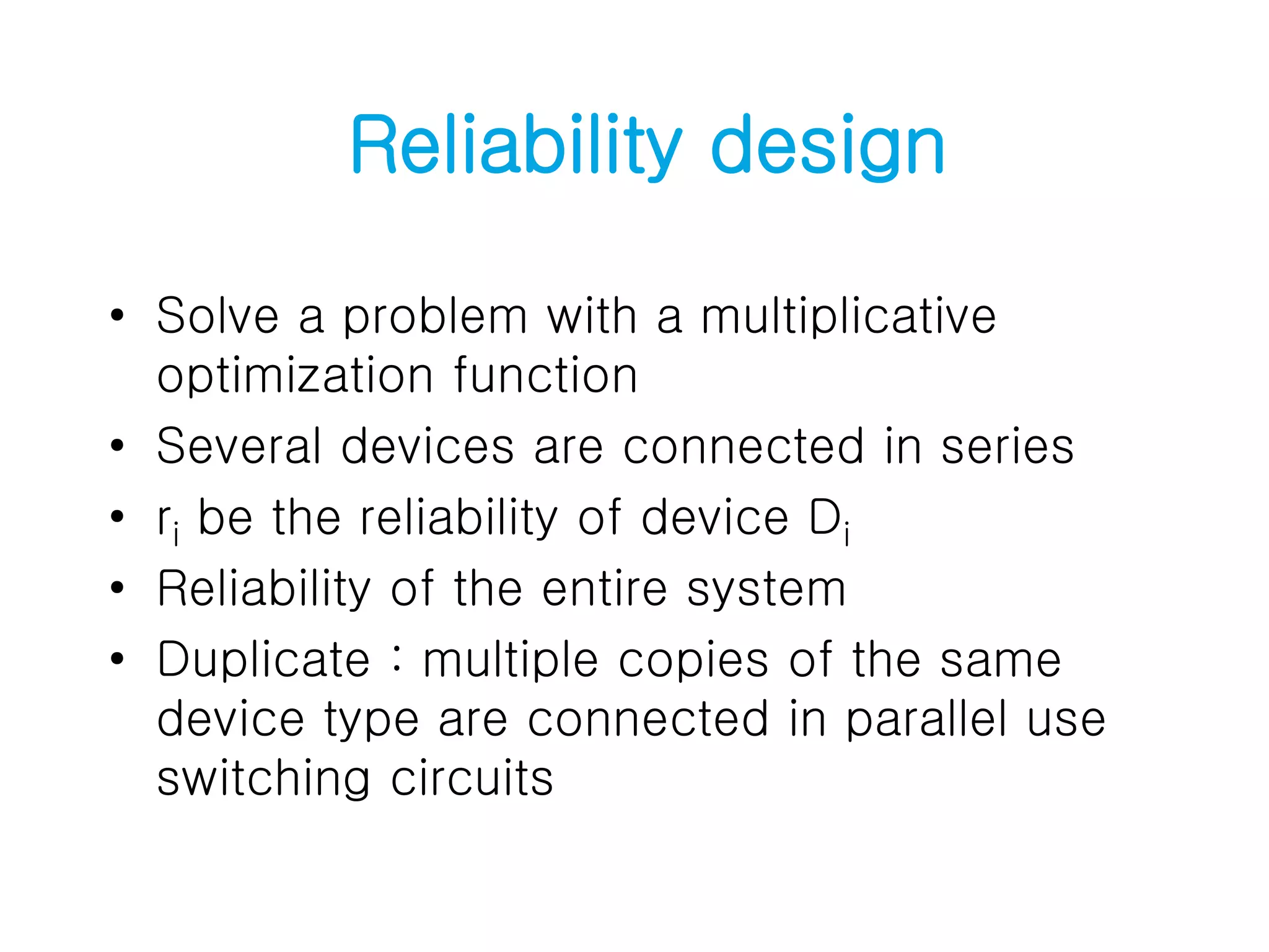 Dynamic programming | PPT