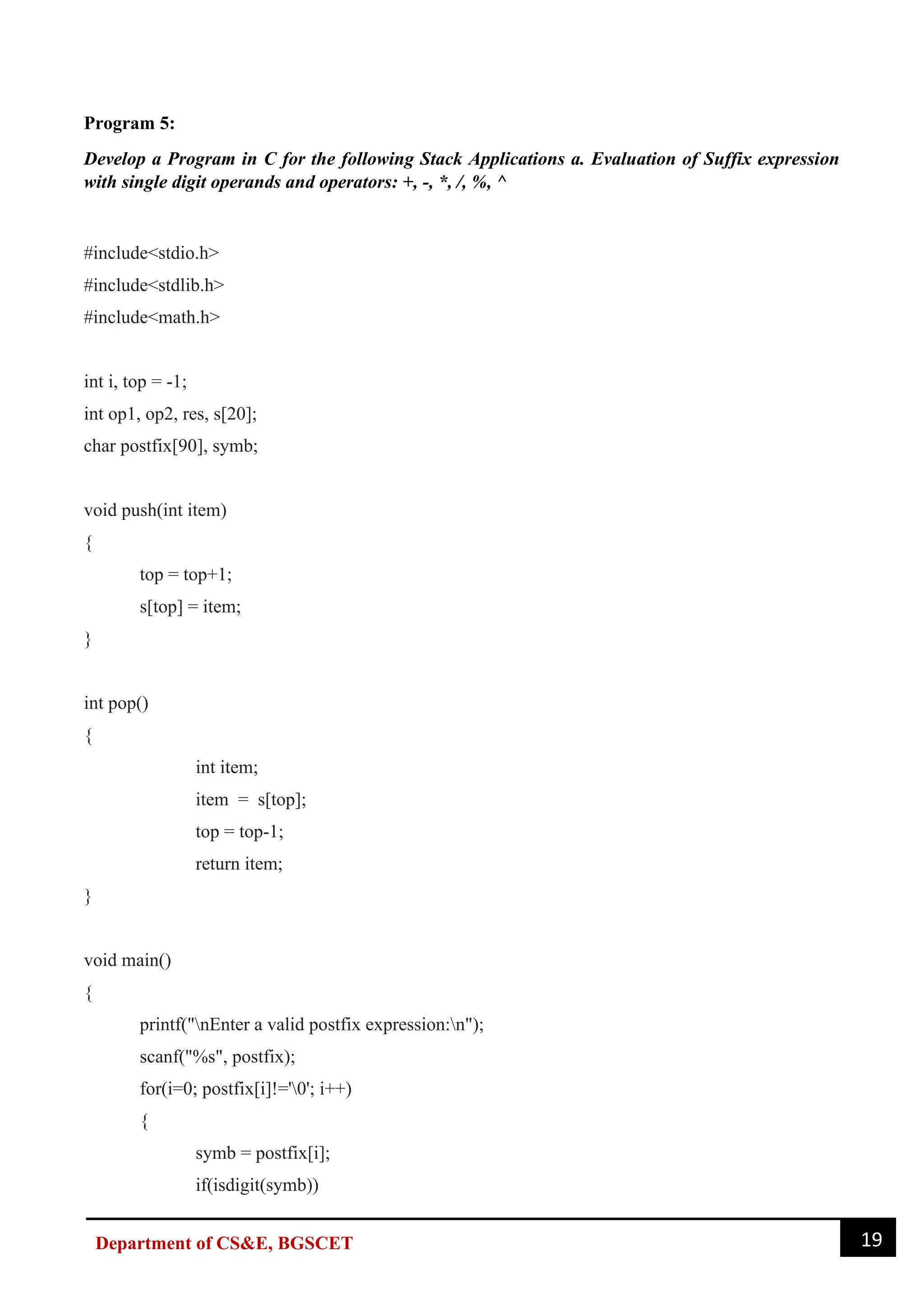 vtu data structures lab manual bcs304 pdf | PDF | Programming Languages ...