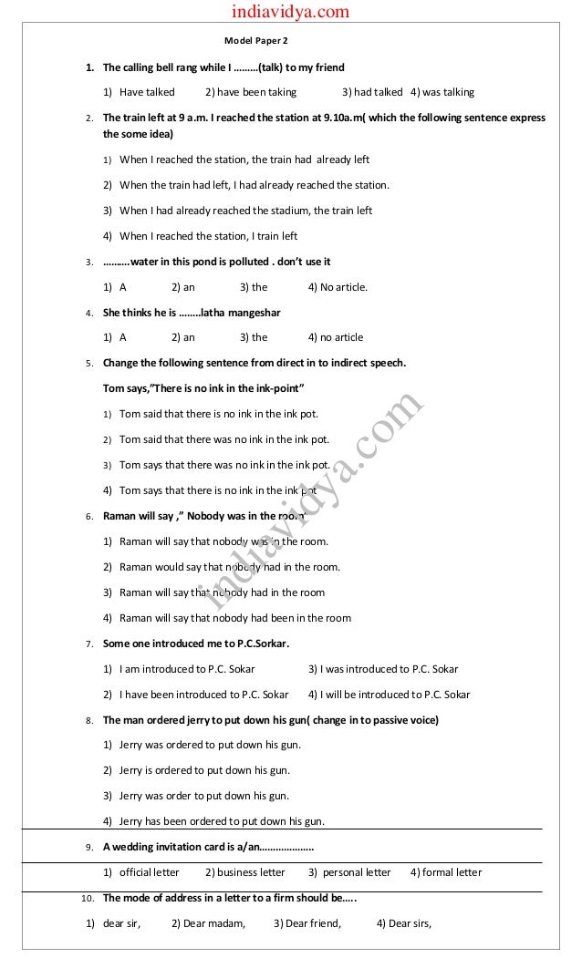 English model essays