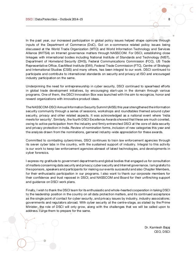DCPLA受験方法