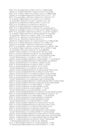 ÀÎÅÍ³Ý°æ¸¶«¤¢ÆDDD449¡£COM¢Çªí½Ç°æ¸¶¹èÆÃ»çÀÌÆ®
¿Â¶óÀÎ°æ¸¶°ÔÀÓ«¥¢ÆOTP88¡£COM¢ÇªîÇö±Ý°æ¸¶»çÀÌÆ®
ÀÎÅÍ³Ý°æ¸¶°ÔÀÓ«¦¢ÆSDS119¡£COM¢Çªï½Ç°æ¸¶¹èÆÃ»çÀÌÆ®
¿Â¶óÀÎ°æ¸¶»çÀÌÆ®«§¢ÆDDD449¡£COM¢Çªð°æ¸¶°á°úº¸´Â°÷
ÀÎÅÍ³Ý°æ¸¶»çÀÌÆ®«¨¢ÆOTP88¡£COM¢Çªñ°æ¸¶Áß°èÇÏ´Â°÷
°æ¸¶¿Â¶óÀÎº£ÆÃ«©¢ÆSDS119¡£COM¢Çªò°æ¸¶¸Â¶¼±â
°æ¸¶»çÀÌÆ®«ª¢ÆDDD449¡£COM¢Çªó¿Â¶óÀÎ¸¶±Ç±¸ÀÔ
¿Â¶óÀÎ°æ¸¶««¢ÆOTP88¡£COM¢Ç«¡ÀÎÅÍ³Ý¸¶±Ç±¸ÀÔ
ÀÎÅÍ³Ý°æ¸¶«¬¢ÆSDS119¡£COM¢Ç«¢»ý¹æ¼Û°æ¸¶
¿Â¶óÀÎ°æ¸¶°ÔÀÓ«¢ÆDDD449¡£COM¢Ç«£»ýÁß°è°æ¸¶
ÀÎÅÍ³Ý°æ¸¶°ÔÀÓ«®¢ÆOTP88¡£COM¢Ç«¤°æ¸¶¿Â¶óÀÎ»ýÁß°è
¿Â¶óÀÎ°æ¸¶»çÀÌÆ®«¯¢ÆSDS119¡£COM¢Ç«¥°æ¸¶ÀÎÅÍ³Ý»ýÁß°è
ÀÎÅÍ³Ý°æ¸¶»çÀÌÆ®«°¢ÆDDD449¡£COM¢Ç«¦°æ¸¶¶óÀÌºê»ýÁß°è
°æ¸¶¿Â¶óÀÎº£ÆÃ«±¢ÆOTP88¡£COM¢Ç«§¿Â¶óÀÎ°æ¸¶»çÀÌÆ®
°æ¸¶»çÀÌÆ®«²¢ÆSDS119¡£COM¢Ç«¨ÀÎÅÍ³Ý°æ¸¶»çÀÌÆ®
¿Â¶óÀÎ°æ¸¶«³¢ÆDDD449¡£COM¢Ç«©¶óÀÌºê°æ¸¶»çÀÌÆ®
ÀÎÅÍ³Ý°æ¸¶«´¢ÆOTP88¡£COM¢Ç«ªÇØ¿Ü°æ¸¶
¿Â¶óÀÎ°æ¸¶°ÔÀÓ«µ¢ÆSDS119¡£COM¢Ç««ÇØ¿Ü°æ¸¶¹èÆÃ»çÀÌÆ®
ÀÎÅÍ³Ý°æ¸¶°ÔÀÓ«¶¢ÆDDD449¡£COM¢Ç«¬°æ¸¶¹èÆÃÇÏ´Â°÷
¿Â¶óÀÎ°æ¸¶»çÀÌÆ®«·¢ÆOTP88¡£COM¢Ç«½Ç°æ¸¶»çÀÌÆ®
ÀÎÅÍ³Ý°æ¸¶»çÀÌÆ®«¸¢ÆSDS119¡£COM¢Ç«®½Ç°æ¸¶¿Â¶óÀÎ¹èÆÃ
°æ¸¶¿Â¶óÀÎº£ÆÃ«¹¢ÆDDD449¡£COM¢Ç«¯½Ç°æ¸¶ÀÎÅÍ³Ý¹èÆÃ
°æ¸¶»çÀÌÆ®«º¢ÆOTP88¡£COM¢Ç«°°æ¸¶»çÀÌÆ®ÃßÃµ
¿Â¶óÀÎ¹ÙµÏÀÌ«»¢ÆSDS119¡£COM¢Ç«±»ý¹æ¼Û°æ¸¶¹æ¼Û
ÀÎÅÍ³Ý¹ÙµÏÀÌ«¼¢ÆDDD449¡£COM¢Ç«²°æ¸¶»çÀÌÆ®ÁÖ¼Ò
¶óÀÌºê¹ÙµÏÀÌ«½¢ÆOTP88¡£COM¢Ç«³¹ÙµÏÀÌ¿Â¶óÀÎ»çÀÌÆ®
¹ÙµÏÀÌ°ÔÀÓ«¾¢ÆSDS119¡£COM¢Ç«´½ÇÀü¹ÙµÏÀÌÇÏ´Â°÷
¿Â¶óÀÎ¹ÙµÏÀÌ»çÀÌÆ®«¿¢ÆDDD449¡£COM¢Ç«µÆùÅ¸³ª¹ÙµÏÀÌÁÖ¼Ò
ÀÎÅÍ³Ý¹ÙµÏÀÌ»çÀÌÆ®«À¢ÆOTP88¡£COM¢Ç«¶¼ÒÄ«¹ÙµÏÀÌÁÖ¼Ò
¿Â¶óÀÎ¹ÙµÏÀÌ«Á¢ÆSDS119¡£COM¢Ç«·¿Â¶óÀÎ¹ÙµÏÀÌ
ÀÎÅÍ³Ý¹ÙµÏÀÌ«Â¢ÆDDD449¡£COM¢Ç«¸ÀÎÅÍ³Ý¹ÙµÏÀÌ
¶óÀÌºê¹ÙµÏÀÌ«Ã¢ÆOTP88¡£COM¢Ç«¹Çö±Ý¹ÙµÏÀÌ
¹ÙµÏÀÌ°ÔÀÓ«Ä¢ÆSDS119¡£COM¢Ç«º»ý¹æ¼Û¹ÙµÏÀÌ
¿Â¶óÀÎ¹ÙµÏÀÌ»çÀÌÆ®«Å¢ÆDDD449¡£COM¢Ç«»½ÇÀü°ÔÀÓ¹ÙµÏÀÌ
ÀÎÅÍ³Ý¹ÙµÏÀÌ»çÀÌÆ®«Æ¢ÆOTP88¡£COM¢Ç«¼¹ÙµÏÀÌ°ÔÀÓ
¿Â¶óÀÎ¹ÙµÏÀÌ«Ç¢ÆSDS119¡£COM¢Ç«½¿Â¶óÀÎ¹ÙµÏÀÌ»çÀÌÆ®
ÀÎÅÍ³Ý¹ÙµÏÀÌ«È¢ÆDDD449¡£COM¢Ç«¾ÀÎÅÍ³Ý¹ÙµÏÀÌ»çÀÌÆ®
¶óÀÌºê¹ÙµÏÀÌ«É¢ÆOTP88¡£COM¢Ç«¿Çö±Ý¹ÙµÏÀÌ»çÀÌÆ®
¹ÙµÏÀÌ°ÔÀÓ«Ê¢ÆSDS119¡£COM¢Ç«À»ý¹æ¼Û¹ÙµÏÀÌ»çÀÌÆ®
¿Â¶óÀÎ¹ÙµÏÀÌ»çÀÌÆ®«Ë¢ÆDDD449¡£COM¢Ç«Á½ÇÀü°ÔÀÓ¹ÙµÏÀÌ»çÀÌÆ®
ÀÎÅÍ³Ý¹ÙµÏÀÌ»çÀÌÆ®«Ì¢ÆOTP88¡£COM¢Ç«Â¹ÙµÏÀÌ°ÔÀÓ»çÀÌÆ®
¿Â¶óÀÎ¹ÙµÏÀÌ«Í¢ÆSDS119¡£COM¢Ç«ÃÆùÅ¸³ª¹ÙµÏÀÌ
ÀÎÅÍ³Ý¹ÙµÏÀÌ«Î¢ÆDDD449¡£COM¢Ç«Ä¼ÒÄ«¹ÙµÏÀÌ
¶óÀÌºê¹ÙµÏÀÌ«Ï¢ÆOTP88¡£COM¢Ç«ÅÆùÅ¸³ª¹ÙµÏÀÌ
¹ÙµÏÀÌ°ÔÀÓ«Ð¢ÆSDS119¡£COM¢Ç«Æ¼ÒÄ«¹ÙµÏÀÌ
¿Â¶óÀÎ¹ÙµÏÀÌ»çÀÌÆ®«Ñ¢ÆDDD449¡£COM¢Ç«Ç¹ÙµÏÀÌ¿Â¶óÀÎ»çÀÌÆ®
ÀÎÅÍ³Ý¹ÙµÏÀÌ»çÀÌÆ®«Ò¢ÆOTP88¡£COM¢Ç«È½ÇÀü¹ÙµÏÀÌÇÏ´Â°÷
¿Â¶óÀÎ¹ÙµÏÀÌ«Ó¢ÆSDS119¡£COM¢Ç«ÉÆùÅ¸³ª¹ÙµÏÀÌÁÖ¼Ò
ÀÎÅÍ³Ý¹ÙµÏÀÌ«Ô¢ÆDDD449¡£COM¢Ç«Ê¼ÒÄ«¹ÙµÏÀÌÁÖ¼Ò
¶óÀÌºê¹ÙµÏÀÌ«Õ¢ÆOTP88¡£COM¢Ç«Ë¿Â¶óÀÎ¹ÙµÏÀÌ
¹ÙµÏÀÌ°ÔÀÓ«Ö¢ÆSDS119¡£COM¢Ç«ÌÀÎÅÍ³Ý¹ÙµÏÀÌ
¿Â¶óÀÎ¹ÙµÏÀÌ»çÀÌÆ®«×¢ÆDDD449¡£COM¢Ç«ÍÇö±Ý¹ÙµÏÀÌ
ÀÎÅÍ³Ý¹ÙµÏÀÌ»çÀÌÆ®«Ø¢ÆOTP88¡£COM¢Ç«Î»ý¹æ¼Û¹ÙµÏÀÌ
¿Â¶óÀÎ¹ÙµÏÀÌ«Ù¢ÆSDS119¡£COM¢Ç«Ï½ÇÀü°ÔÀÓ¹ÙµÏÀÌ
ÀÎÅÍ³Ý¹ÙµÏÀÌ«Ú¢ÆDDD449¡£COM¢Ç«Ð¹ÙµÏÀÌ°ÔÀÓ
¶óÀÌºê¹ÙµÏÀÌ«Û¢ÆOTP88¡£COM¢Ç«Ñ¿Â¶óÀÎ¹ÙµÏÀÌ»çÀÌÆ®
¹ÙµÏÀÌ°ÔÀÓ«Ü¢ÆSDS119¡£COM¢Ç«ÒÀÎÅÍ³Ý¹ÙµÏÀÌ»çÀÌÆ®
¿Â¶óÀÎ¹ÙµÏÀÌ»çÀÌÆ®«Ý¢ÆDDD449¡£COM¢Ç«ÓÇö±Ý¹ÙµÏÀÌ»çÀÌÆ®
ÀÎÅÍ³Ý¹ÙµÏÀÌ»çÀÌÆ®«Þ¢ÆOTP88¡£COM¢Ç«Ô»ý¹æ¼Û¹ÙµÏÀÌ»çÀÌÆ®
¿Â¶óÀÎ¸±°ÔÀÓ«ß¢ÆSDS119¡£COM¢Ç«Õ½ÇÀü°ÔÀÓ¹ÙµÏÀÌ»çÀÌÆ®
ÀÎÅÍ³Ý¸±°ÔÀÓ«à¢ÆDDD449¡£COM¢Ç«Ö¹ÙµÏÀÌ°ÔÀÓ»çÀÌÆ®
¸±°ÔÀÓ»çÀÌÆ®«á¢ÆOTP88¡£COM¢Ç«×¾ß¸¶ÅäÁÖ¼Ò
Çö±Ý¸±°ÔÀÓ»çÀÌÆ®«â¢ÆSDS119¡£COM¢Ç«Ø¿Â¶óÀÎ¸±°ÔÀÓ
¹Ù´ÙÀÌ¾ß±â»çÀÌÆ®«ã¢ÆDDD449¡£COM¢Ç«ÙÀÎÅÍ³Ý¸±°ÔÀÓ
 