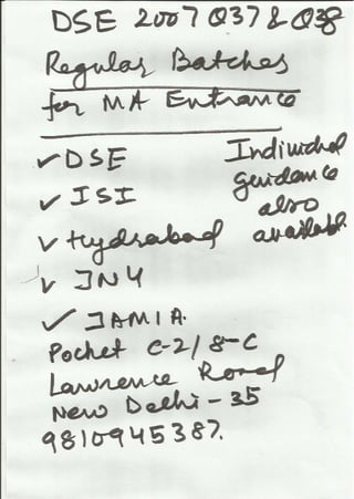  hyderabad  solutions  DELHI SCHOOL ECONOMICS DSE  ma entrance solutions micro 2007 q 37 28;  MA ECONOMICS ENTRANCE also for isi jnu ; igidr ; mphil phd 