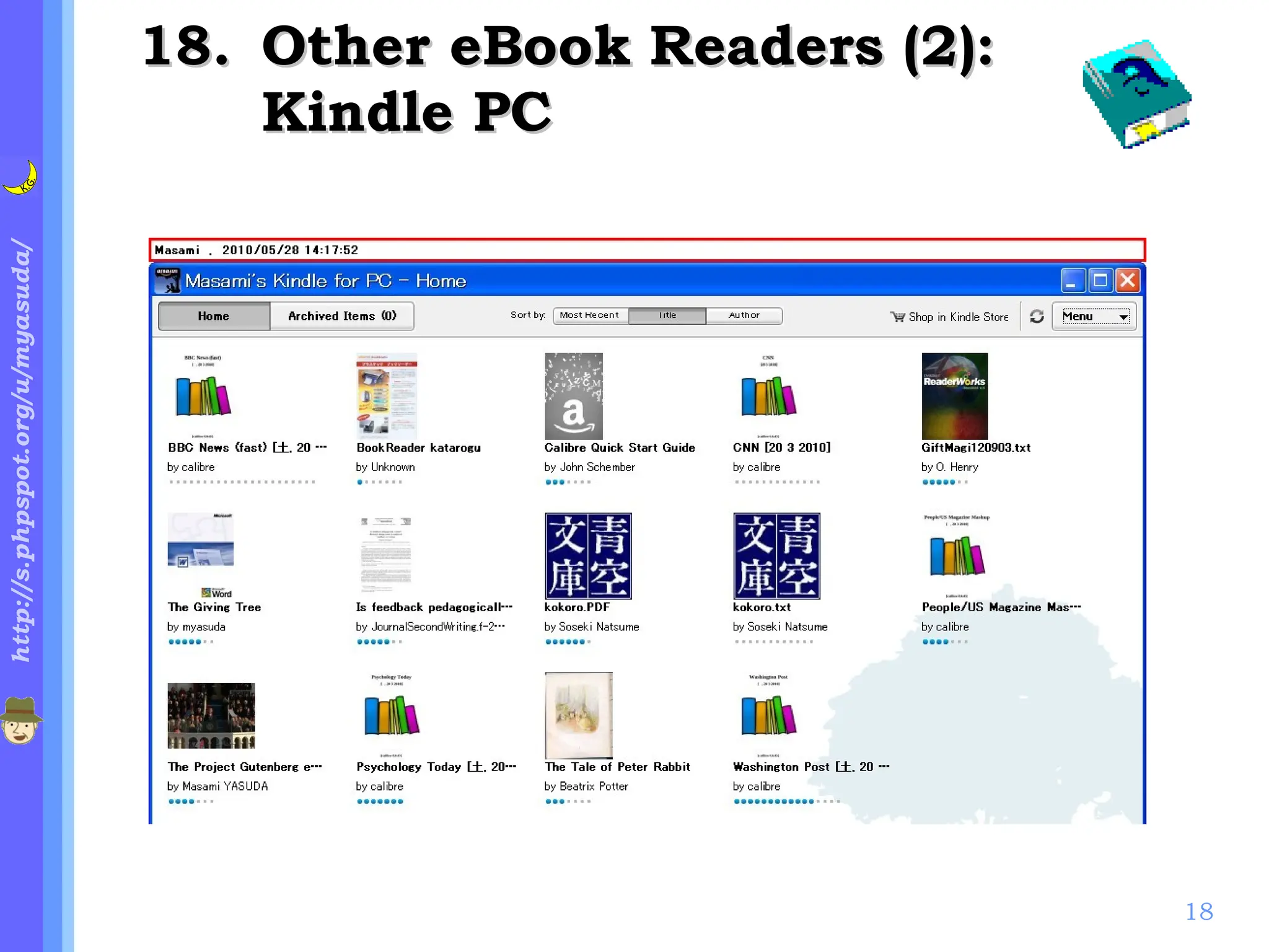 . Other eBook Readers (2): Kindle PC 
