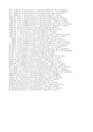 Á¤Ç° ºñ¾Æ±×¶ó ÆÇ¸Å£¢£ç£ï£í£¸£¸¡®£î£å£ô£¢½Ã¾Ë¸®½º ÆÇ¸Å »çÀÌÆ®z1l
Á¤Ç° ºñ¾Æ±×¶ó ±¸ÀÔ£¢£í£á£î£³£³¡®£î£å£ô£¢½Ã¾Ë¸®½º ±¸ÀÔ »çÀÌÆ®x2p
Á¤Ç° ½Ã¾Ë¸®½º ÆÇ¸Å£¢£ö£é£á£ð£ì£õ£ó¡®£î£å£ô£¢ºñ¾Æ±×¶ó ÆÇ¸Åc3o
Á¤Ç° ½Ã¾Ë¸®½º ±¸ÀÔ£¢£ç£ï£í£¸£¸¡®£î£å£ô£¢ºñ¾Æ±×¶ó ±¸ÀÔv5i
½Ã¾Ë¸®½º ÀÎÅÍ³Ý ÆÇ¸Å£¢£í£á£î£³£³¡®£î£å£ô£¢½Ã¾Ë¸®½º ÆÇ¸Åb4u
½Ã¾Ë¸®½º ÀÎÅÍ³Ý ±¸ÀÔ£¢£ö£é£á£ð£ì£õ£ó¡®£î£å£ô£¢½Ã¾Ë¸®½º ±¸ÀÔn6y
ºñ¾Æ±×¶ó ÆÇ¸Å »çÀÌÆ®£¢£ç£ï£í£¸£¸¡®£î£å£ô£¢Á¤Ç° ºñ¾Æ±×¶ó ÆÇ¸Åm7w
ºñ¾Æ±×¶ó ±¸ÀÔ »çÀÌÆ®£¢£í£á£î£³£³¡®£î£å£ô£¢Á¤Ç° ºñ¾Æ±×¶ó ±¸ÀÔa8q
½Ã¾Ë¸®½º ÆÇ¸Å »çÀÌÆ®£¢£ö£é£á£ð£ì£õ£ó¡®£î£å£ô£¢Á¤Ç° ½Ã¾Ë¸®½º ÆÇ¸Ås9z
½Ã¾Ë¸®½º ±¸ÀÔ »çÀÌÆ®£¢£ç£ï£í£¸£¸¡®£î£å£ô£¢Á¤Ç° ½Ã¾Ë¸®½º ±¸ÀÔd1x
ºñ¾Æ±×¶ó ÆÇ¸ÅÃ³£¢£í£á£î£³£³¡®£î£å£ô£¢ºñ¾Æ±×¶ó ÆÇ¸Åf2c
½Ã¾Ë¸®½º ÆÇ¸ÅÃ³£¢£ö£é£á£ð£ì£õ£ó¡®£î£å£ô£¢ºñ¾Æ±×¶ó ±¸ÀÔg3v
ºñ¾Æ±×¶ó ±¸¸Å£¢£ç£ï£í£¸£¸¡®£î£å£ô£¢½Ã¾Ë¸®½º ÆÇ¸Åh5b
½Ã¾Ë¸®½º ±¸¸Å£¢£í£á£î£³£³¡®£î£å£ô£¢½Ã¾Ë¸®½º ±¸ÀÔj4n
ºñ¾Æ±×¶ó ±¸¸Å ¹æ¹ý£¢£ö£é£á£ð£ì£õ£ó¡®£î£å£ô£¢Á¤Ç° ºñ¾Æ±×¶ó ÆÇ¸Åk6m
½Ã¾Ë¸®½º ±¸¸Å ¹æ¹ý£¢£ç£ï£í£¸£¸¡®£î£å£ô£¢Á¤Ç° ºñ¾Æ±×¶ó ±¸ÀÔl7a
·¹ºñÆ®¶ó ÆÇ¸Å£¢£í£á£î£³£³¡®£î£å£ô£¢Á¤Ç° ½Ã¾Ë¸®½º ÆÇ¸Åp8s
·¹ºñÆ®¶ó ±¸ÀÔ£¢£ö£é£á£ð£ì£õ£ó¡®£î£å£ô£¢Á¤Ç° ½Ã¾Ë¸®½º ±¸ÀÔo9d
·¹ºñÆ®¶ó ÆÇ¸Å »çÀÌÆ®£¢£ç£ï£í£¸£¸¡®£î£å£ô£¢½Ã¾Ë¸®½º ÀÎÅÍ³Ý ÆÇ¸Åi1f
·¹ºñÆ®¶ó ±¸ÀÔ »çÀÌÆ®£¢£í£á£î£³£³¡®£î£å£ô£¢½Ã¾Ë¸®½º ÀÎÅÍ³Ý ±¸ÀÔu2g
ÇÁ·ÎÄÚ¹Ð ÆÇ¸Å£¢£ö£é£á£ð£ì£õ£ó¡®£î£å£ô£¢ºñ¾Æ±×¶ó ÆÇ¸Å »çÀÌÆ®y3h
ÇÁ·ÎÄÚ¹Ð ±¸ÀÔ£¢£ç£ï£í£¸£¸¡®£î£å£ô£¢ºñ¾Æ±×¶ó ±¸ÀÔ »çÀÌÆ®t5j
ÇÁ·ÎÄÚ¹Ð ÆÇ¸Å»çÀÌÆ®£¢£í£á£î£³£³¡®£î£å£ô£¢½Ã¾Ë¸®½º ÆÇ¸Å »çÀÌÆ®r4k
ÇÁ·ÎÄÚ¹Ð ±¸ÀÔ»çÀÌÆ®£¢£ö£é£á£ð£ì£õ£ó¡®£î£å£ô£¢½Ã¾Ë¸®½º ±¸ÀÔ »çÀÌÆ®e6l
ÈïºÐÁ¦ ÆÇ¸Å£¢£ç£ï£í£¸£¸¡®£î£å£ô£¢ºñ¾Æ±×¶ó ÆÇ¸Åw7p
ÈïºÐÁ¦ ±¸ÀÔ£¢£í£á£î£³£³¡®£î£å£ô£¢ºñ¾Æ±×¶ó ±¸ÀÔw8o
ÈïºÐÁ¦ ÆÇ¸Å »çÀÌÆ®£¢£ö£é£á£ð£ì£õ£ó¡®£î£å£ô£¢½Ã¾Ë¸®½º ÆÇ¸Åq9i
ÈïºÐÁ¦ ±¸ÀÔ »çÀÌÆ®£¢£ç£ï£í£¸£¸¡®£î£å£ô£¢½Ã¾Ë¸®½º ±¸ÀÔz1u
ÃÖÀ½Á¦ÆÇ¸Å£¢£í£á£î£³£³¡®£î£å£ô£¢Á¤Ç° ºñ¾Æ±×¶ó ÆÇ¸Åx2y
ÃÖÀ½Á¦±¸ÀÔ£¢£ö£é£á£ð£ì£õ£ó¡®£î£å£ô£¢Á¤Ç° ºñ¾Æ±×¶ó ±¸ÀÔc3t
ÃÖÀ½Á¦ÆÇ¸Å »çÀÌÆ®£¢£ç£ï£í£¸£¸¡®£î£å£ô£¢Á¤Ç° ½Ã¾Ë¸®½º ÆÇ¸Åv5r
ÃÖÀ½Á¦±¸ÀÔ »çÀÌÆ®£¢£í£á£î£³£³¡®£î£å£ô£¢Á¤Ç° ½Ã¾Ë¸®½º ±¸ÀÔb4e
Á¶·ç¹æÁöÁ¦Ç° ÆÇ¸Å£¢£ö£é£á£ð£ì£õ£ó¡®£î£å£ô£¢½Ã¾Ë¸®½º ÀÎÅÍ³Ý ÆÇ¸Ån6w
Á¶·ç¹æÁöÁ¦Ç° ±¸ÀÔ£¢£ç£ï£í£¸£¸¡®£î£å£ô£¢½Ã¾Ë¸®½º ÀÎÅÍ³Ý ±¸ÀÔm7w
¹ß±âºÎÀüÄ¡·áÁ¦ ÆÇ¸Å£¢£í£á£î£³£³¡®£î£å£ô£¢ºñ¾Æ±×¶ó ÆÇ¸Å »çÀÌÆ®a8q
¹ß±âºÎÀüÄ¡·áÁ¦ ±¸ÀÔ£¢£ö£é£á£ð£ì£õ£ó¡®£î£å£ô£¢ºñ¾Æ±×¶ó ±¸ÀÔ »çÀÌÆ®s9z
ÆÈÆÈÁ¤ÆÇ¸Å£¢£ç£ï£í£¸£¸¡®£î£å£ô£¢½Ã¾Ë¸®½º ÆÇ¸Å »çÀÌÆ®d1x
ÆÈÆÈÁ¤±¸ÀÔ£¢£í£á£î£³£³¡®£î£å£ô£¢½Ã¾Ë¸®½º ±¸ÀÔ »çÀÌÆ®f2c
»çÁ¤Áö¿¬Á¦ ÆÇ¸Å£¢£ö£é£á£ð£ì£õ£ó¡®£î£å£ô£¢ºñ¾Æ±×¶ó ÆÇ¸Åg3v
»çÁ¤Áö¿¬Á¦ ±¸ÀÔ£¢£ç£ï£í£¸£¸¡®£î£å£ô£¢ºñ¾Æ±×¶ó ±¸ÀÔh5b
Ä¢Ä¢ÀÌÆÇ¸Å£¢£í£á£î£³£³¡®£î£å£ô£¢½Ã¾Ë¸®½º ÆÇ¸Åj4n
Ä¢Ä¢ÀÌ±¸ÀÔ£¢£ö£é£á£ð£ì£õ£ó¡®£î£å£ô£¢½Ã¾Ë¸®½º ±¸ÀÔk6m
¼öÀÔÄ¢Ä¢ÀÌ ÃßÃµ£¢£ç£ï£í£¸£¸¡®£î£å£ô£¢Á¤Ç° ºñ¾Æ±×¶ó ÆÇ¸Ål7a
Á¤·ÂÁ¦±¸ÀÔ£¢£í£á£î£³£³¡®£î£å£ô£¢Á¤Ç° ºñ¾Æ±×¶ó ±¸ÀÔp8s
Á¤·ÂÁ¦ÃßÃµ£¢£ö£é£á£ð£ì£õ£ó¡®£î£å£ô£¢Á¤Ç° ½Ã¾Ë¸®½º ÆÇ¸Åo9d
Á¤·ÂÁ¦ÆÇ¸Å£¢£ç£ï£í£¸£¸¡®£î£å£ô£¢Á¤Ç° ½Ã¾Ë¸®½º ±¸ÀÔi1f
 