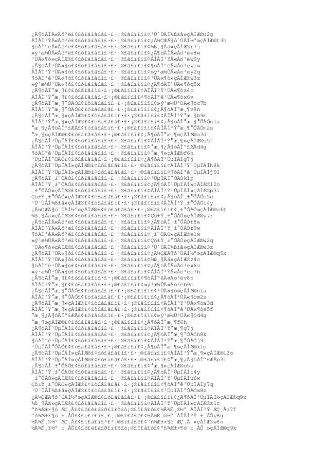 인터넷릴게임 ｒａｃｅ７７ ｃｏｍ 온라인바둑이i4y