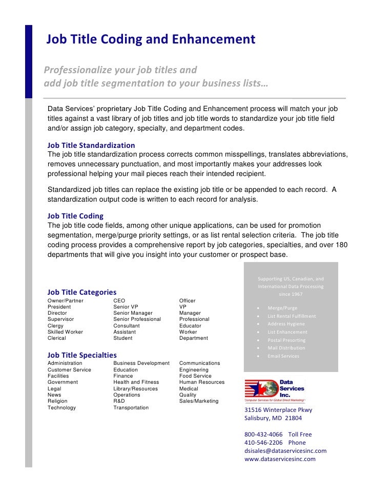data services inc job title coding standardization job title for customer service