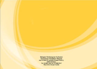 DSKP BAHASA ARAB T1.pdf