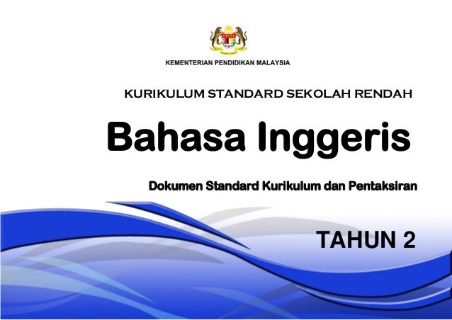 DSKP BAHASA INGGERIS TAHUN 2