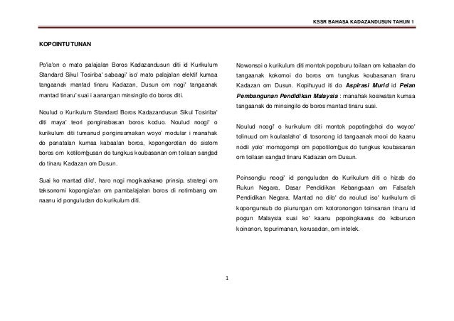 Dskp Bahasa Kadazandusun Thn 1 Semakan Kssr 2017