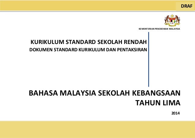 Dskp Bahasa Malaysia Kssr Tahun 5 Sk