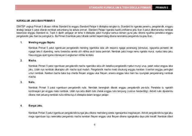 Dskp Iban T5