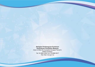 2024欧洲杯竞猜app-推荐2024欧洲杯竞猜app大全|立即访问【ac123.net】