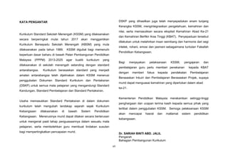 Dskp Kssm Geografi Tingkatan 1 Dan Panduan Kerja Lapangan 2017