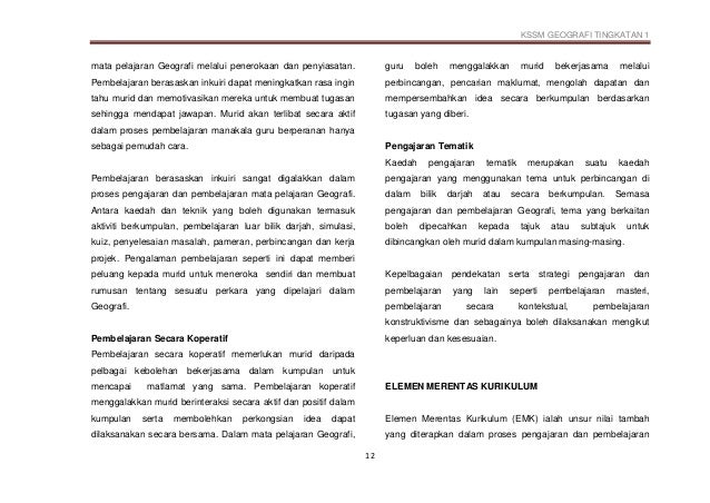 Dskp kssm geografi tingkatan 1 dan panduan kerja lapangan 2017 Dskp kssm geografi tingkatan 1 dan panduan kerja lapangan 2017