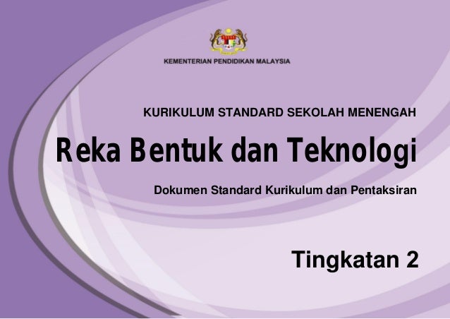 DSKP KSSM RBT TINGKATAN 2