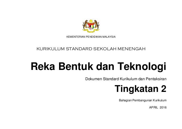 DSKP KSSM RBT TINGKATAN 2