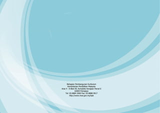 DSKP KSSM Science Form 1.pdf