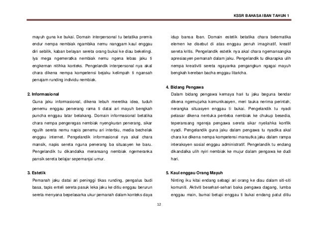 Dskp Bahasa Iban Tahun 1 Sk Semakan 2017