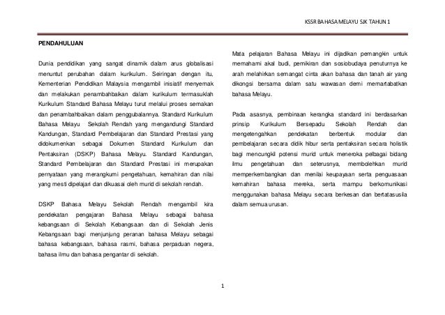 DSKP Bahasa Melayu KSSR Tahun 1 SJK ( Semakan )