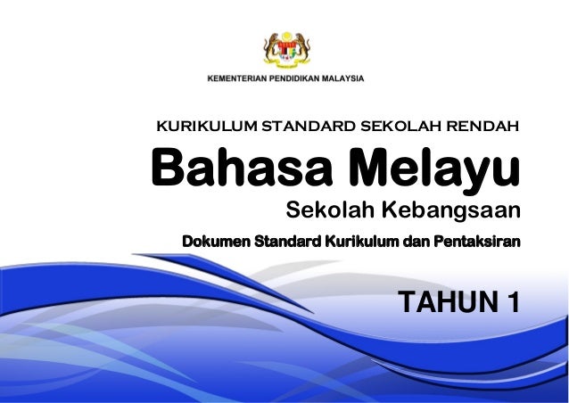 Dskp Bahasa Melayu Tahun 1 Sk Semakan 2017