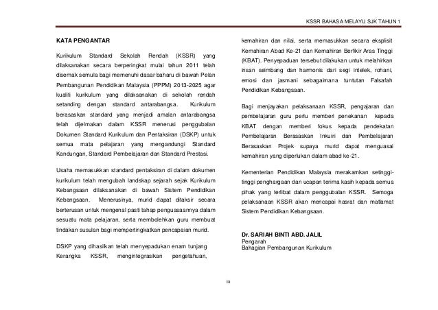 Dskp Bahasa Melayu Tahun 1 Sk Semakan 2017