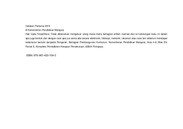 DSKP MATEMATIK TAHUN 1(SK) SEMAKAN 2017