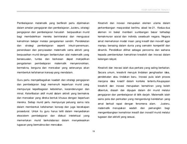 DSKP Matematik KSSR Tahun 1 ( Semakan )