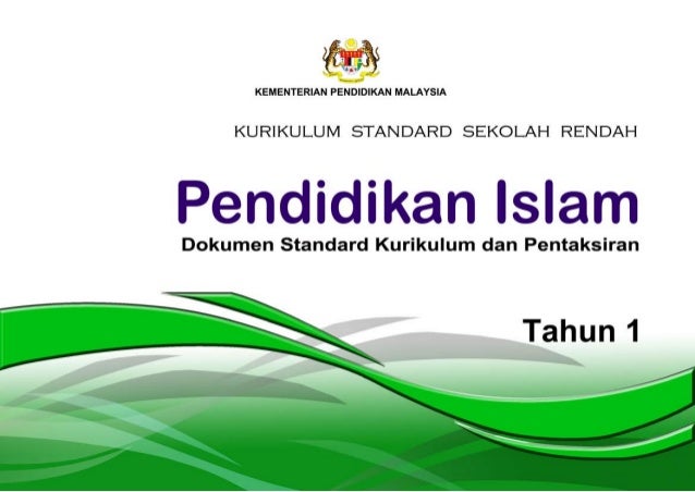 Dskp pendidikan islam tahun 3