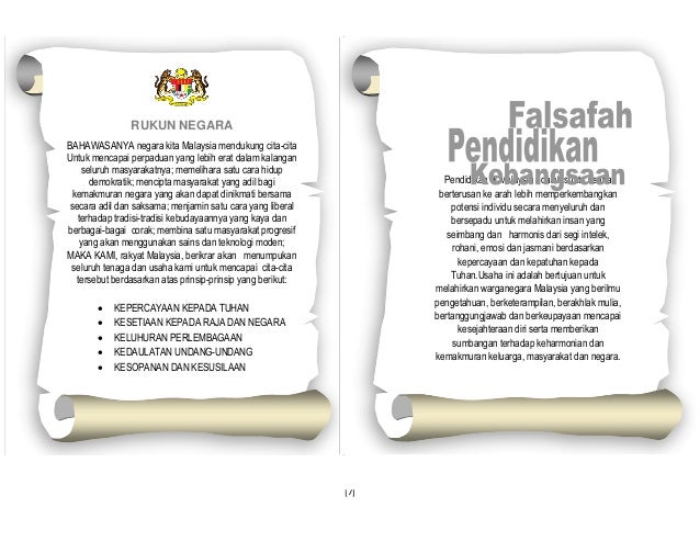 Dskp psv tahun 6