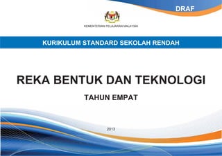 Dskp reka bentuk dan teknologi thn 4