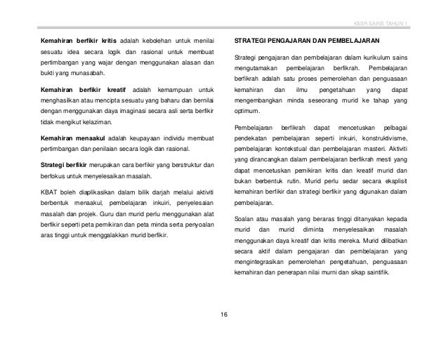 DSKP SAINS TAHUN 1 (SK) KSSR SEMAKAN 2017