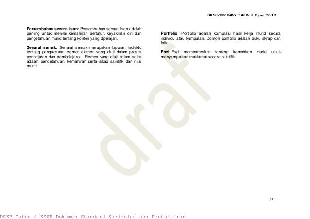 Dskp sains tahun 4