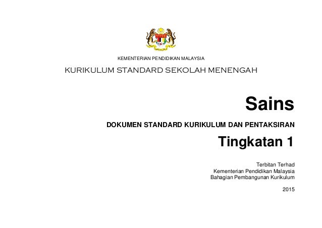 Dskp sains tingkatan 1