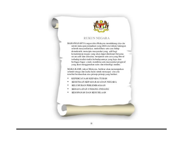 Dskp Sejarah Tahun 5  locsdara