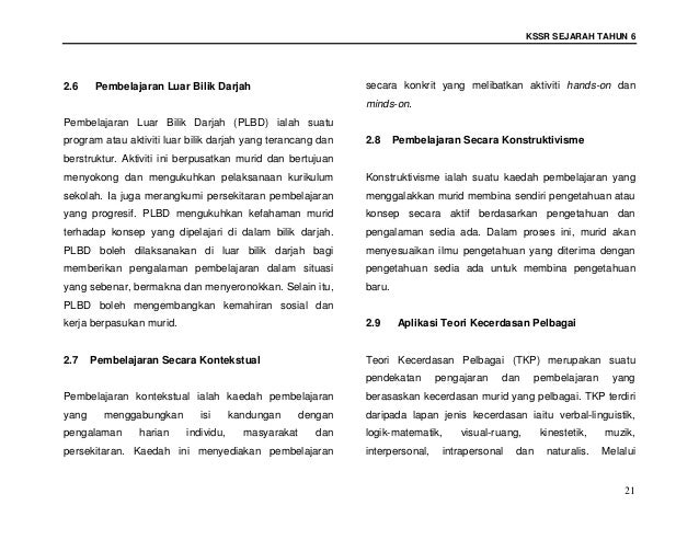 DSKP SEJARAH TAHUN 6