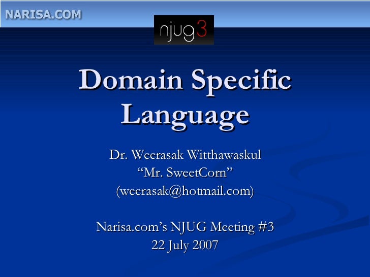Domain Specific Languages