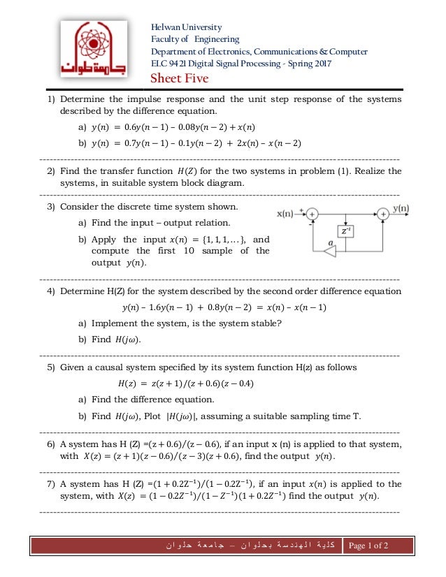 Dsp 05 Sheet Five Dsp 05 Sheet Five