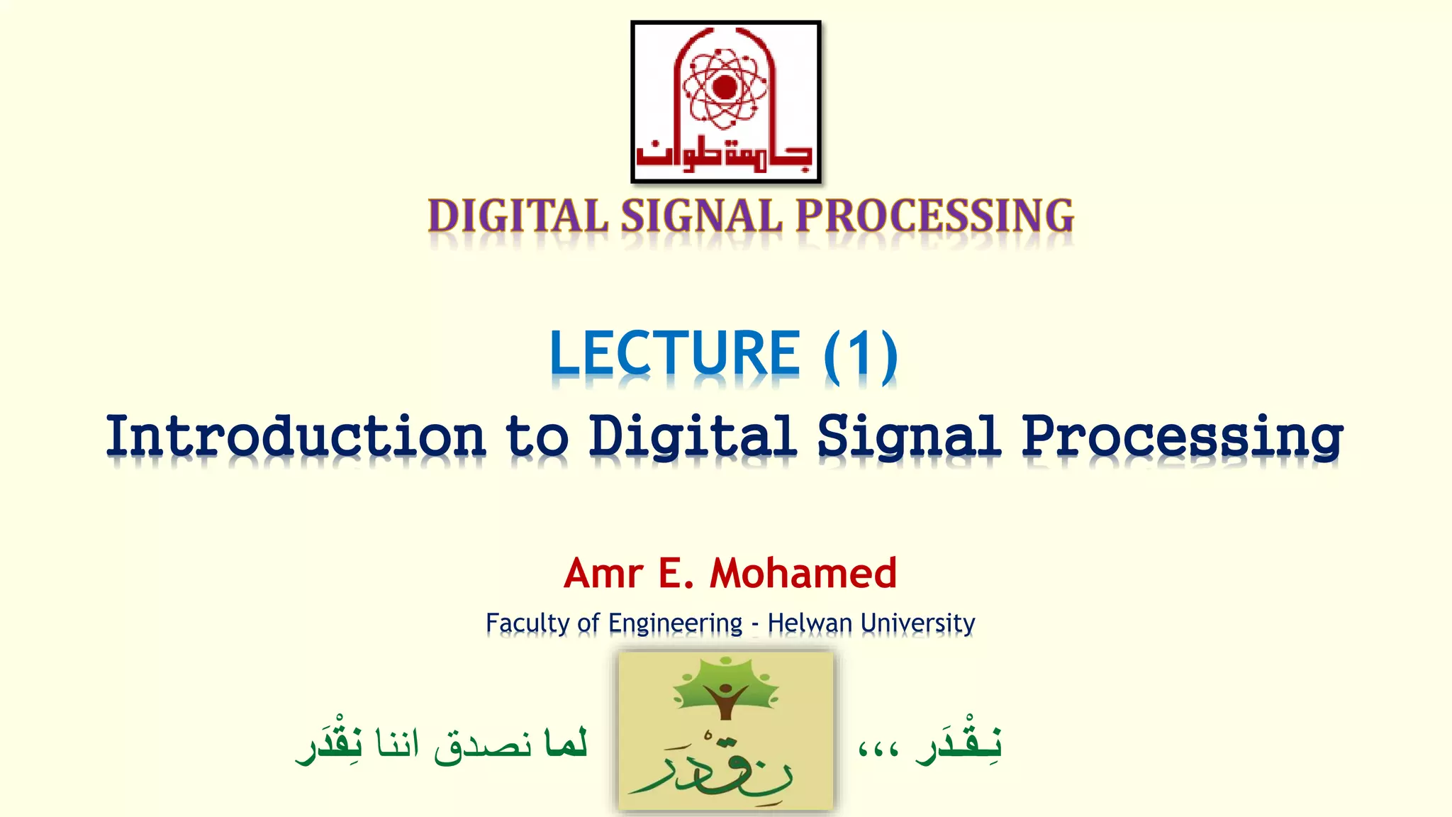 DSP_2018_FOEHU - Lec 1 - Introduction to Digital Signal Processing | PDF