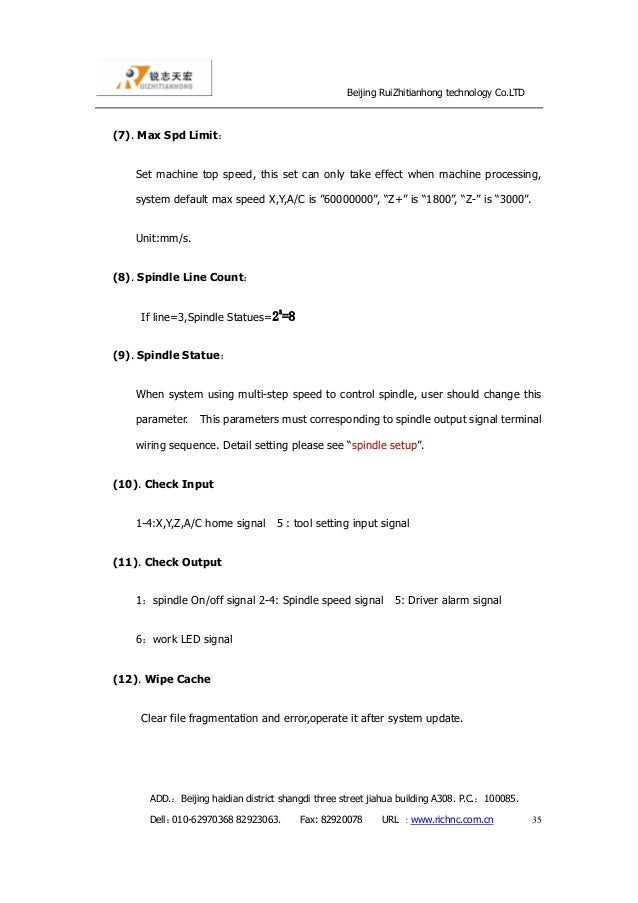 dsp controller manual