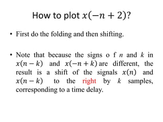 Dsp class 3 | PPTX