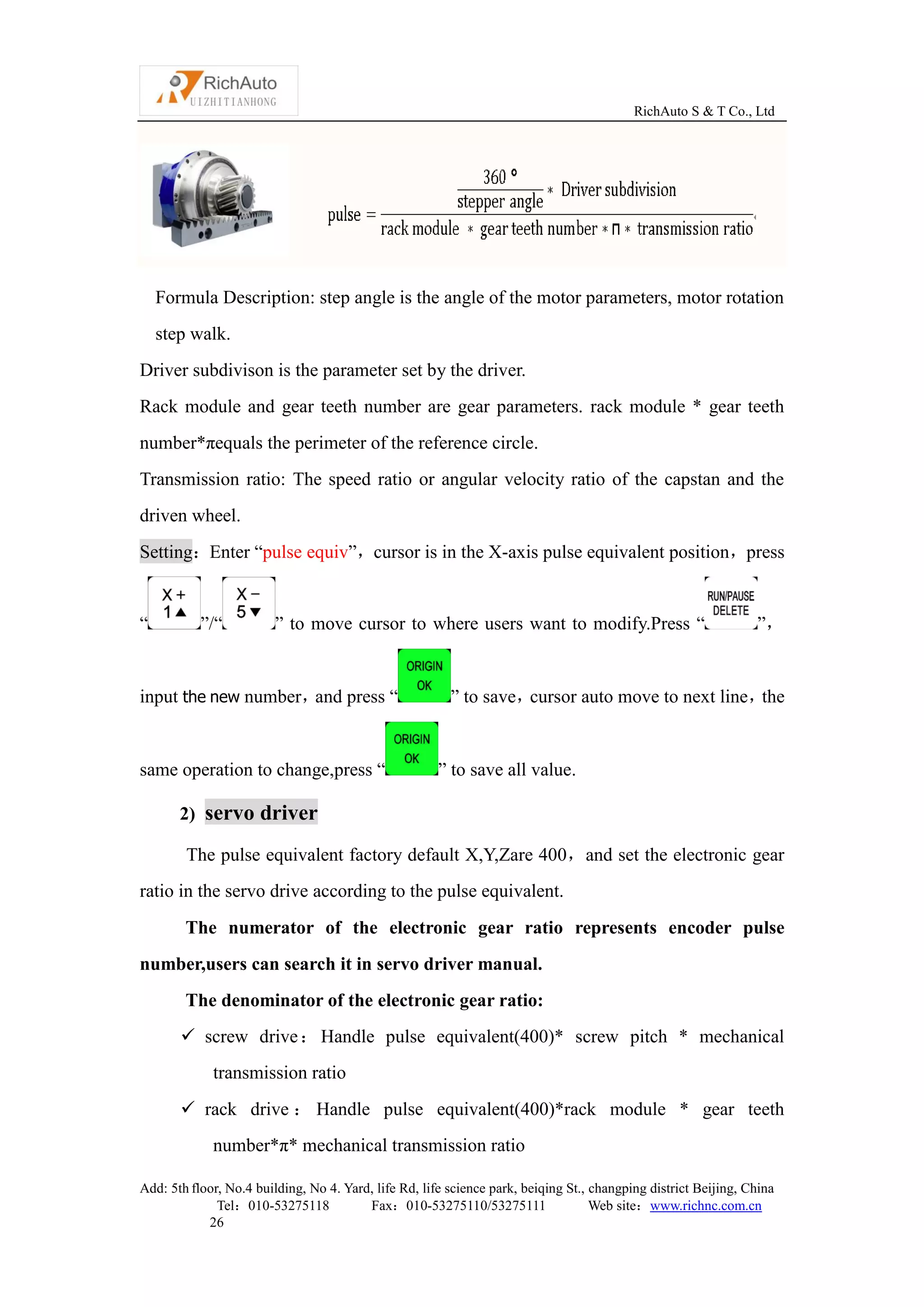 Dsp controller a11 manual | PDF