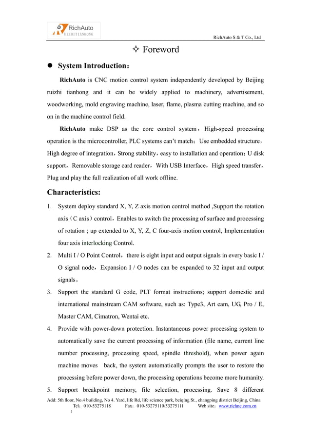 Dsp controller a11 manual | PDF | Home Appliances | Home & Garden